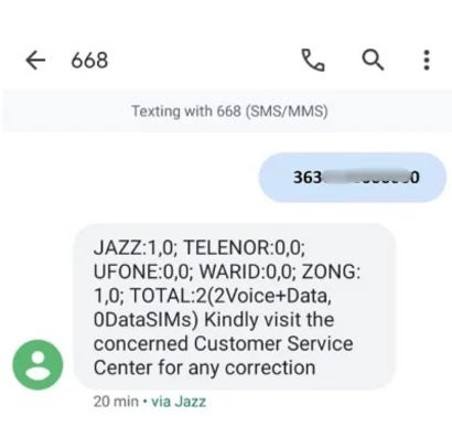 How to Use 668 Code to Check How Many SIMs Are Active on my CNIC?