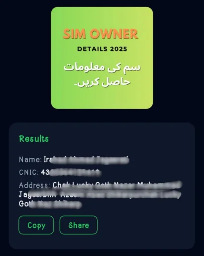 Live SIM Tracker